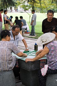 Game Tradicional sendo jogado na China